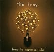 How to Save a Life