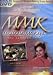 Maalaala Mo Kaya / Regalo - The Daisy Hernandez Story - Philippine Tele-Video DVD