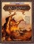 Al-Qadim: Arabian Adventures (Advanced Dungeons & Dragons, No. 2126)
