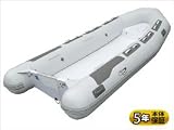アキレス パワーボート HB-385 6人乗りゴムボート FRPハードボトム