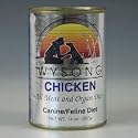 Wysong Chicken Au Jus 95% Meat Canine/Feline Diet Canned Dog Food