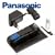 Panasonic ER 230
