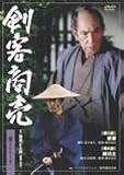 寺島しのぶ - 剣客商売 第5シリーズ 第4巻 寺島しのぶ - 剣客商売 第5シリーズ 第4巻