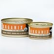 CandP's Organix Feline Organic Turkey, Brown Rice and Chicken Formula Canned Cat Food (24/5.5-oz cans)