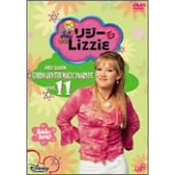 ���W�[ & Lizzie 11 [DVD]