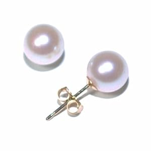 Click to buy Cheap Pearl Earring: 14K Yellow Gold Akoya Cultured Pearl Stud Earrings from Amazon!