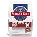 Pet Supplies : Hill's Science Diet Large Breed Adult Canine Maintenance- net wt. 40 lb.