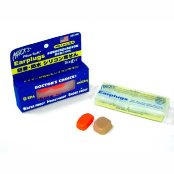 メテックス(METEX) トラベラックス・マックス・シリコン イヤープラグ