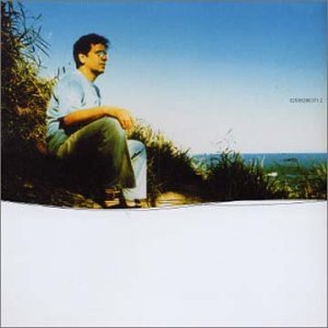 Mario Adnet Riocarioca cd cover