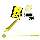 ��ꐸ�H ���� KISHAKU �� ��