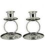 Double Ring Unity Candle Holder Set