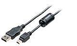 USB 2.0 A Plug to Mini B 5 Pin 1.5 m Camera Lead - Sony, Olympus, Canon