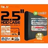 タイムリー GROOVY 2.5"HDD CASE SATA接続2.5"HDD専用/ブラック SATA2-CASE2.5 BK