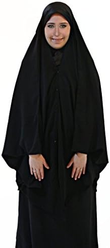 EgyptianSouvenirsGifts Women's Butterfly Long Hip Khimar Large Black