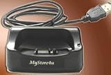 USB Sync & Charge Desktop Cradle w/ AC Adapter for Palm Treo 650 700 700w 700p