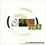 51/13 Aphex Singles Collection 51/13 Aphex Singles Collection