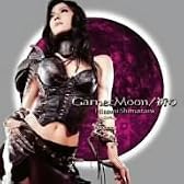 Garnet Moon/祈り