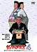 DVD�u�ނ�o�J���� 4�v