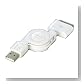 バッファローコクヨサプライ Arvel USB巻取ケーブル ATYPE: iPod専用コネクタ 0.8M 白 CIPOD23WH