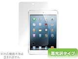 OverLay Brilliant for iPad mini Retinaディスプレイモデル / iPad mini 表面用保護シート 高光沢タイプ 液晶 保護 シート OBIPADM