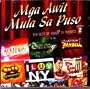 Mga Awit Mula Sa Puso The Best Of GMA T.V. Themes Vol. 2- Philippine Music CD