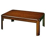 ダイケン 省エネエコヒーター搭載家具調コタツ SSF-105BR (105×75cm) 省エネボタンで消費電力を約15%カット