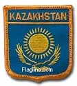 Kazakhstan - Country Shield Patches
