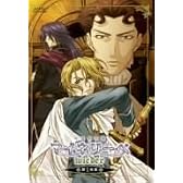 吟遊黙示録マイネリーベ wieder 第1楽章 [DVD]