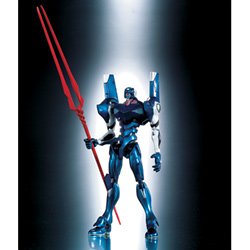 Soul of Chogokin: GX-16 Evangelion 00 Prototype Diecast Figure
