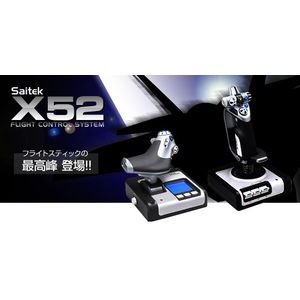 X52 Flight control system