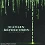 Matrix Revolutions