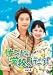 ���ީ��w�Z�֍s����!VOL_2_[DVD]
