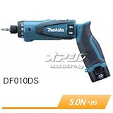 7.2V充電式ペンドライバドリル DF010DS 充電器・バッテリ・アルミケース付