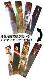 ������ Star Wars - Holo Bookmarks: Exclusive Set �������� ������� ���᡼�� �ե��� �����꡼ ���� ư�� �̿���