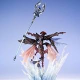 Final Fantasy Master Monster Creature Collection Series 2 PVC Arts Figure Mateus The Corrupt 31PSvHk3leL. SL160 Final Fantasy Master Monster Creature Collection Series 2 PVC Arts Figure Mateus The Corrupt