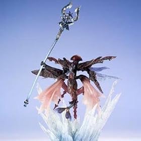 Final Fantasy Master Monster Creature Collection Series 2 PVC Arts Figure Mateus The Corrupt