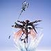 Final Fantasy Master Monster Creature Collection Series 2 PVC Arts Figure Mateus The ...