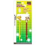 Nintendo DSi Pokemon Stylus Pen Set - Pikachu & Monferno