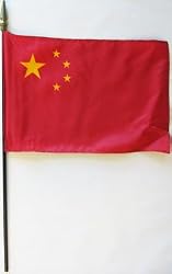 China - 8" x 12" World Stick Flag