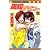 高校デビュー 3 (マーガレットコミックス (3837))