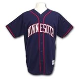 Minnesota Twins Replica Alternate Road MLB Baseball Jersey