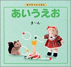 �����������q3�r��~�� (��������񂦂ق�)