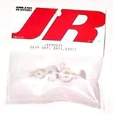 Servo Gear Set: S203, S513, S513R by JR