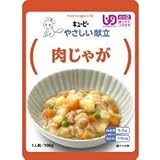 肉じゃが 100gの画像