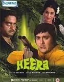 Heera