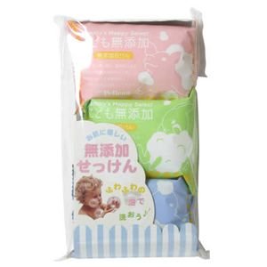 ペリカン子ども無添加石鹸 (80g*3個入)