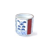 濃割草花　コップ（小） 【湯呑 有田焼】