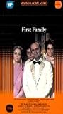 FIRST FAMILY laserdisc