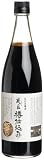 Yuasa Dark Soy Sauce, 24.35-Ounce Glass Bottle