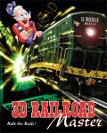 3D Railroad Master
